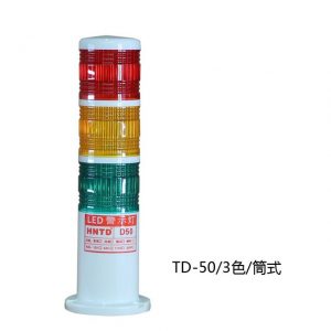 Bán-nhà-máy-TD50-led-cảnh-báo-máy-ánh-sáng-tricolor-đèn-báo-động-đèn-loại.jpg_640x640