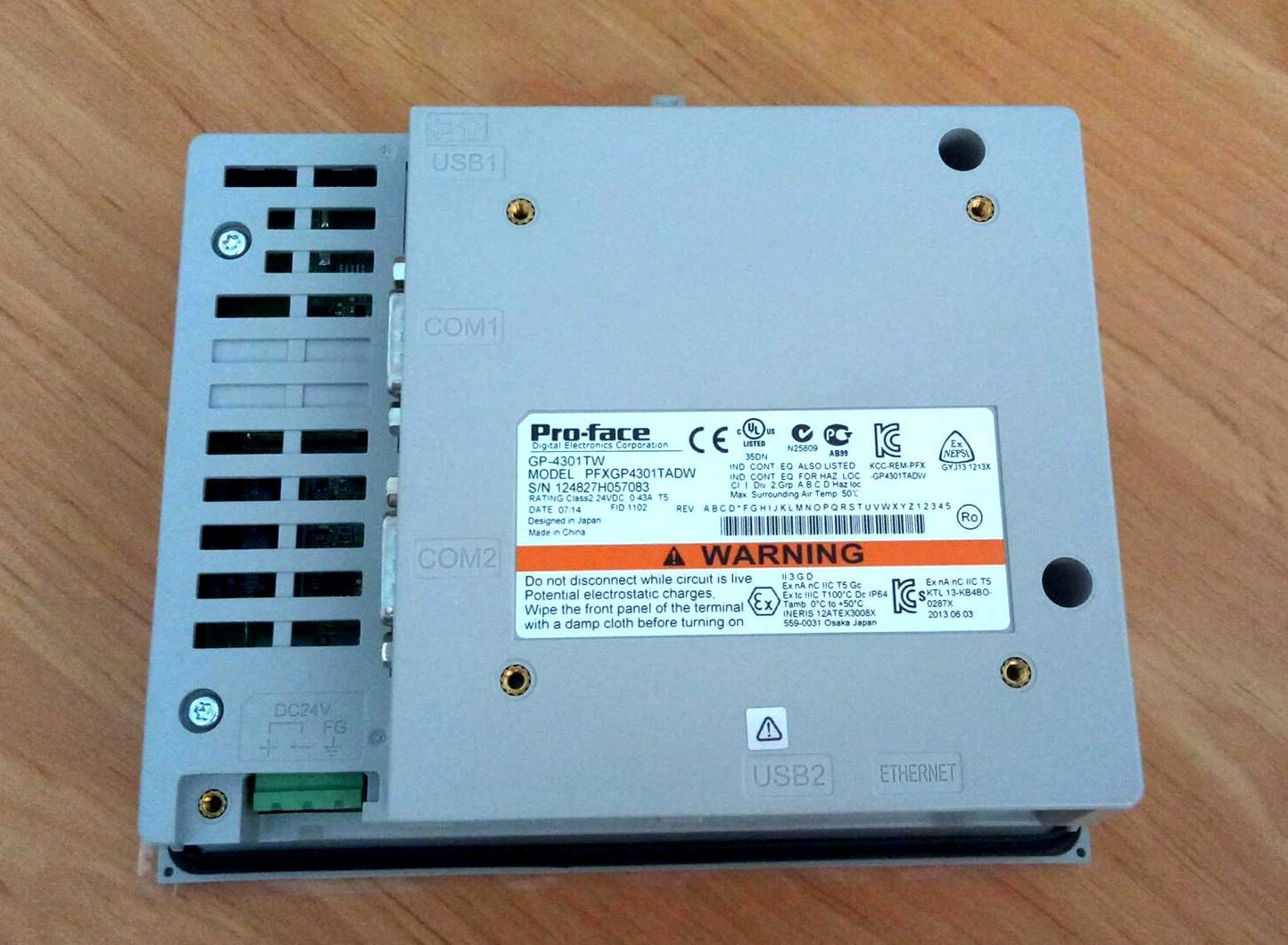 màn hình PFXGP4301TADW. 2
