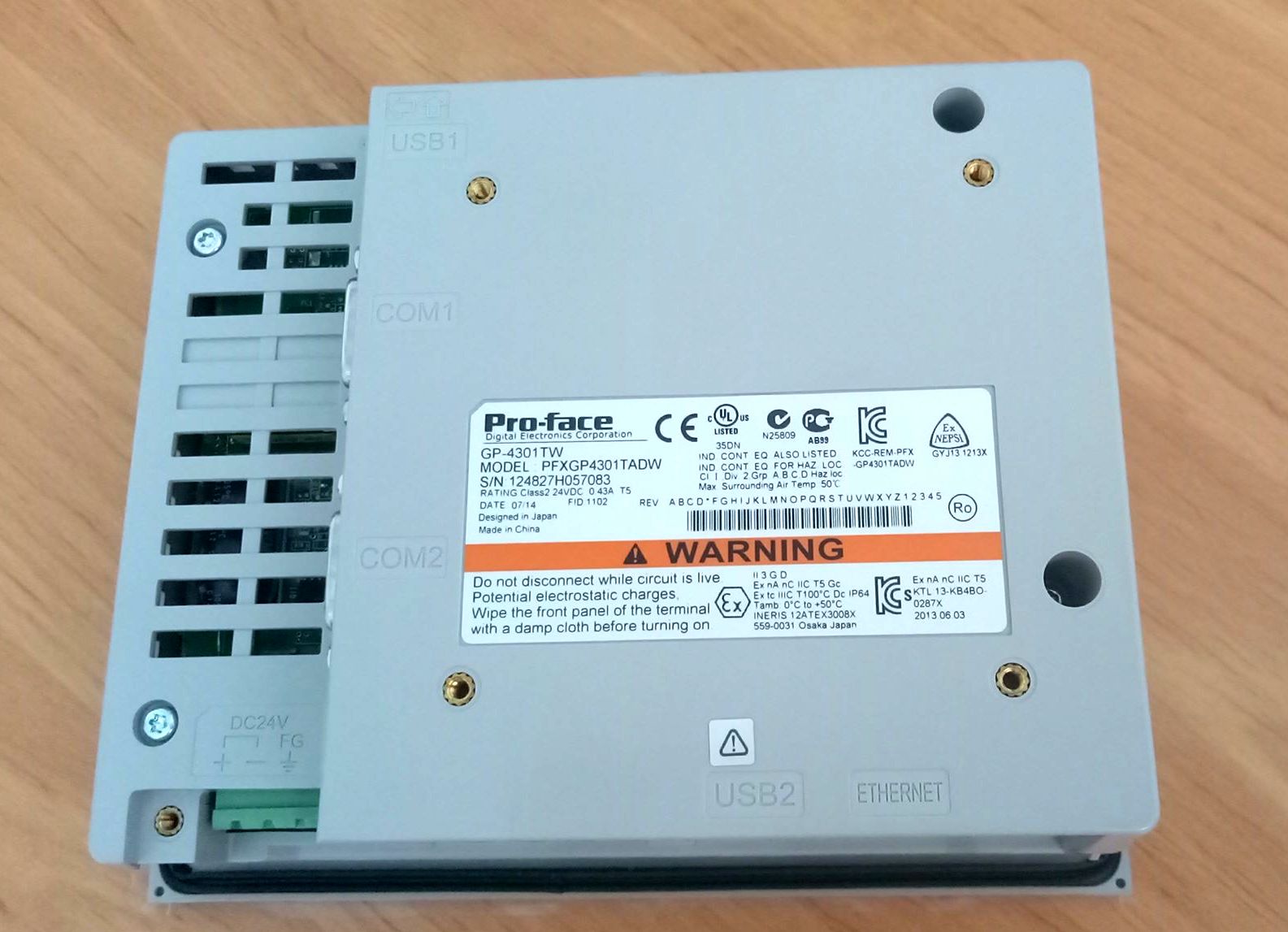 màn hình PFXGP4301TADW.5