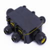 M686-5 IP68 Waterproof Junction Box