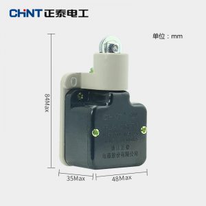 chint-limit-switch-YBLX-X2-2