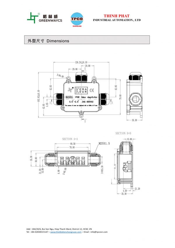 hop-noi-dien-chong-nuoc-m686-t-2