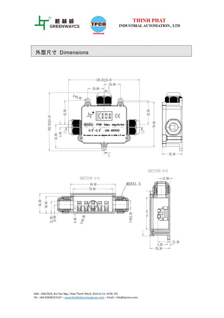 Hộp nối điện chống nước IP68